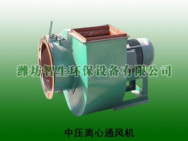 中壓離心通風機